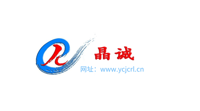 山西藍科途新材料科技有限公司